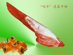 “ţ”ţ