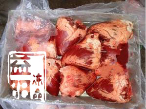 ڰSIF䶳ţ䶳ţ