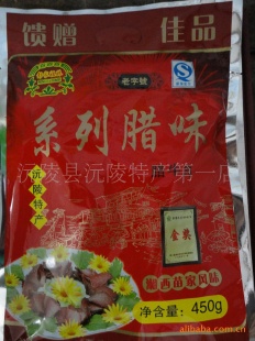 ؼز450ţ