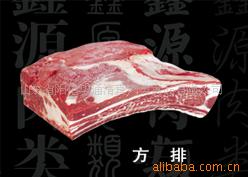 ţ