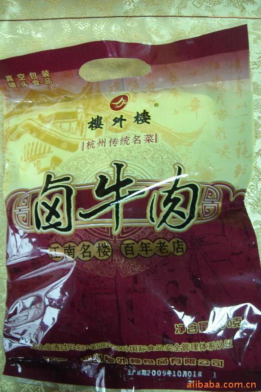 ¥¥±ţ