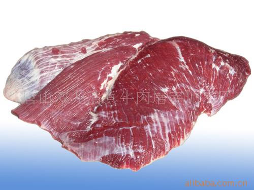 冷冻分割牛肉牛后腿三扒一霖,牛腱子,牛前部肉