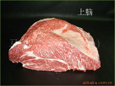 ţ