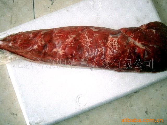 ţţ