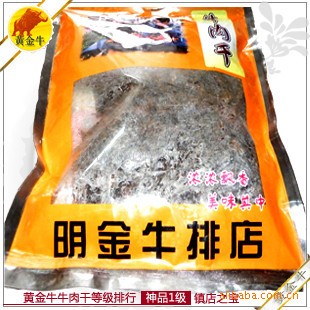 زţɺز500G
