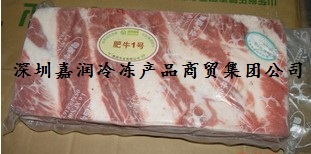 ţ