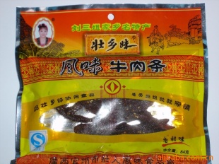 !ز/׳÷ζţ38g/