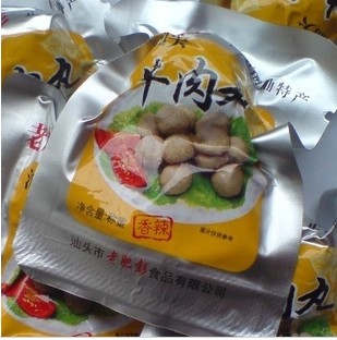ֱ䶳ţ