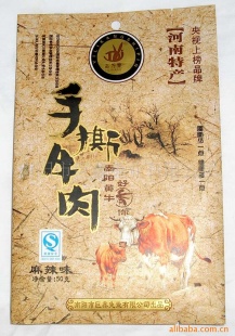 ţʳƷ---50g˺ţ