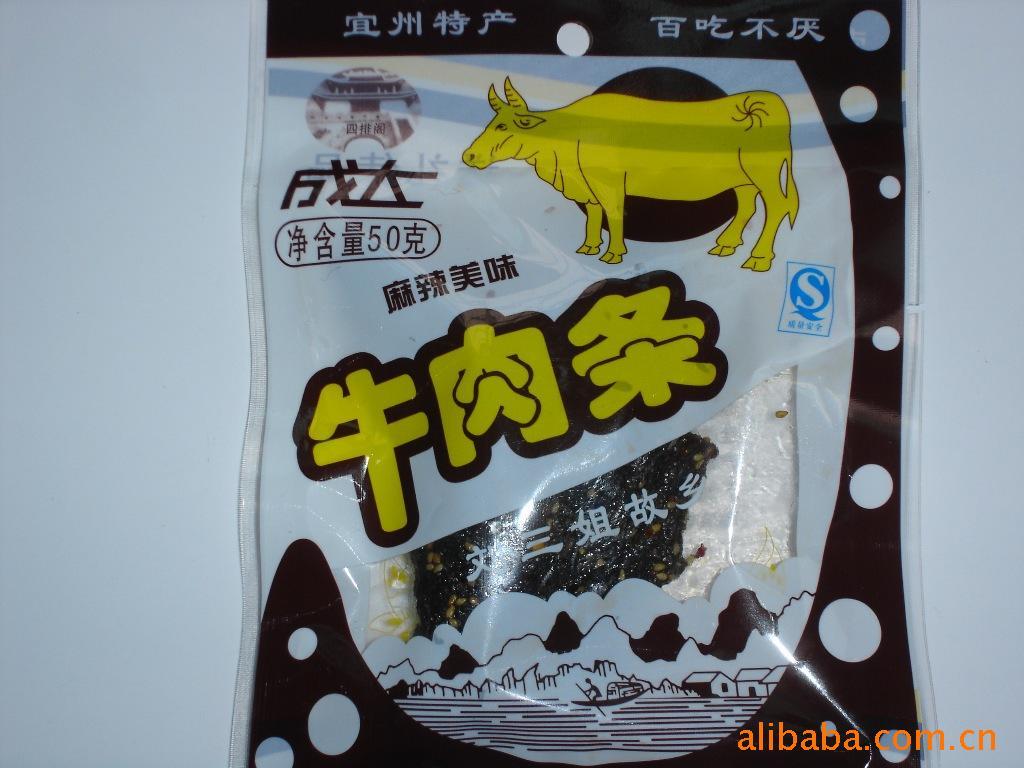 ز/ϴţ/200g/