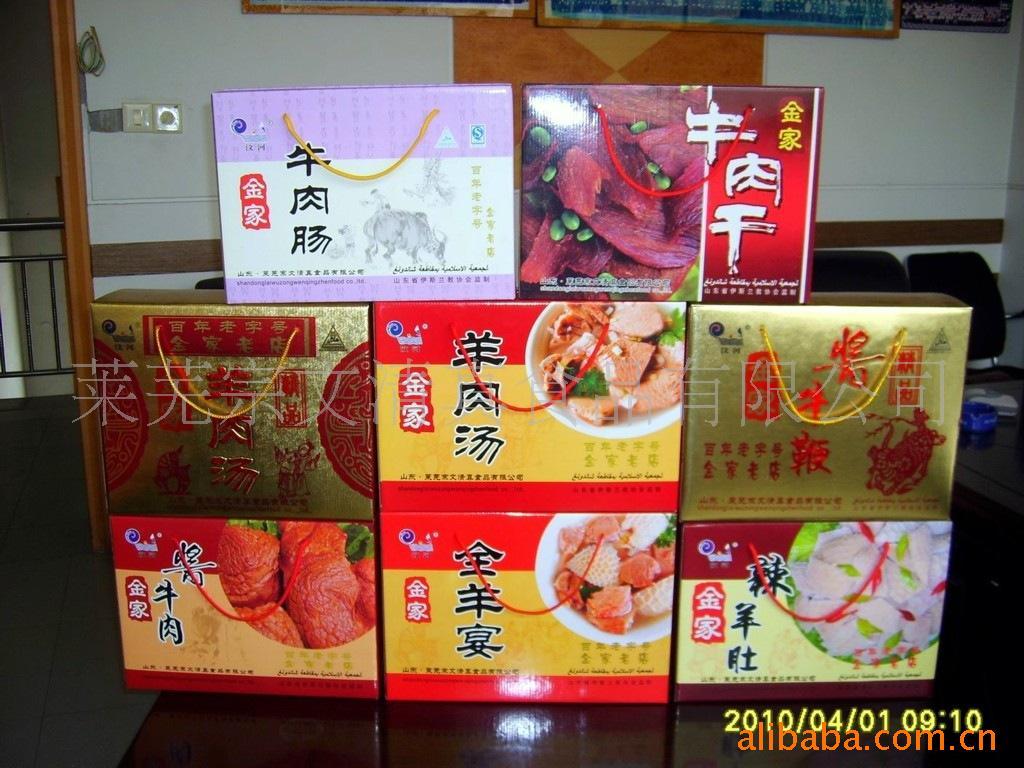 ţлʳƷ