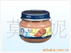 ƿḻп-GERB