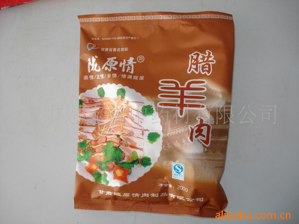 ţ