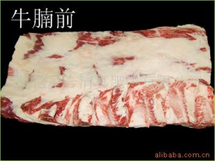 䶳ţǰ
