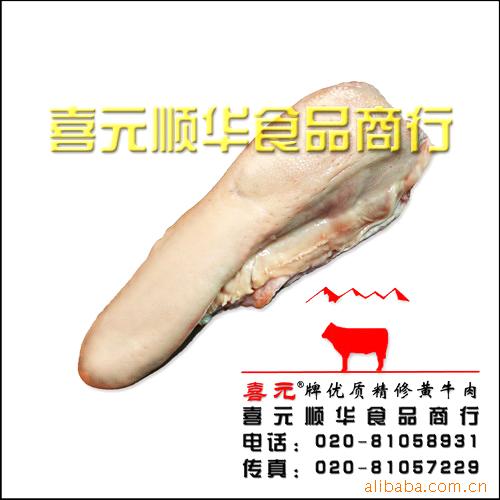䶳ţ