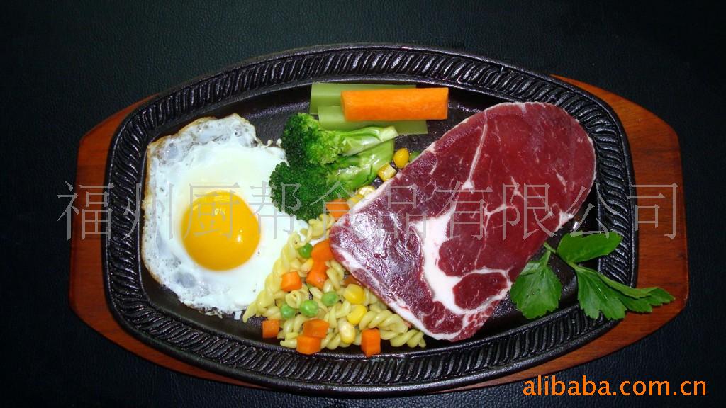 ţ