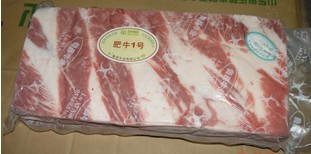 䶳ʳƷţ