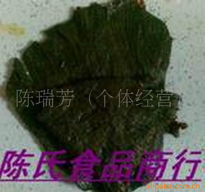 ţ