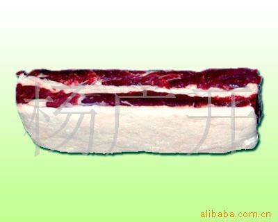 㿪޹˾ηţ