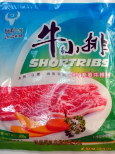 ͥװţС(ţ⣩Ʒ/װ