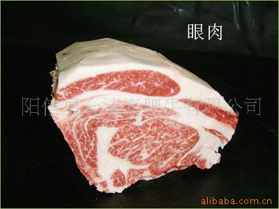 ţ