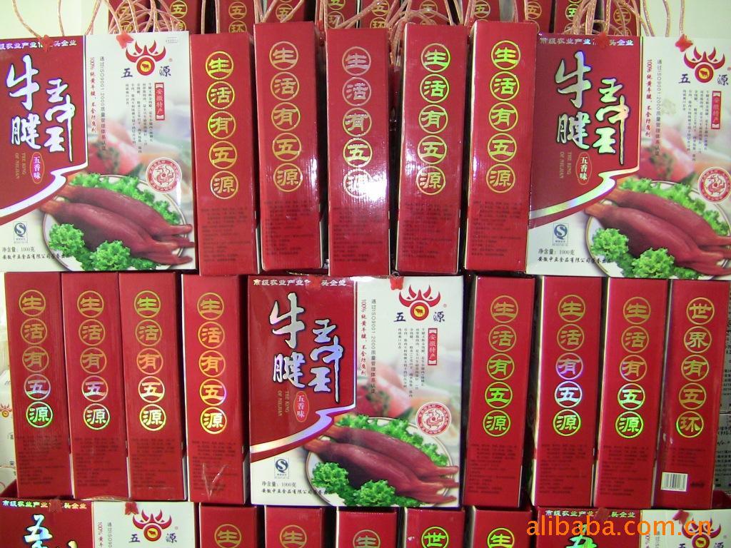 ţ