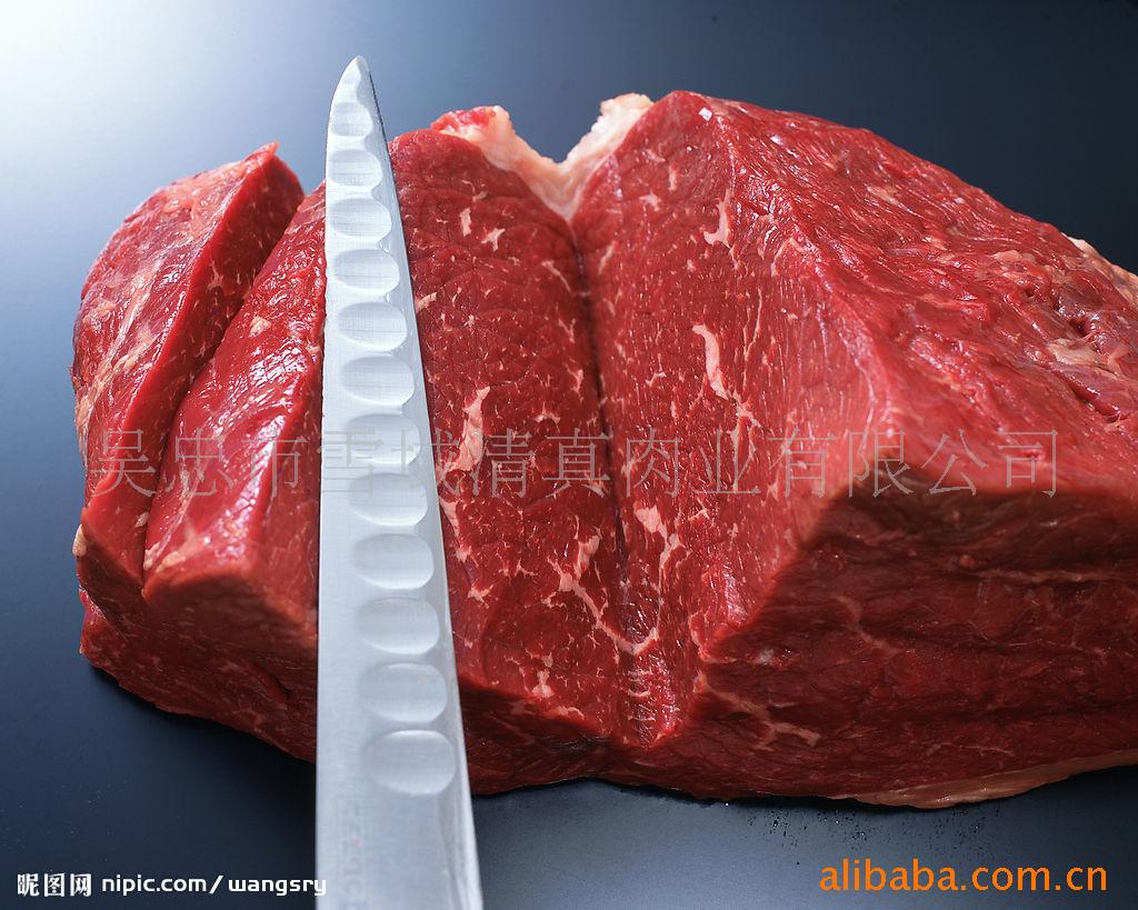 ţ