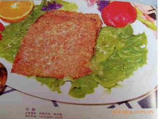 ţţ0.98Ԫ/Ƭ