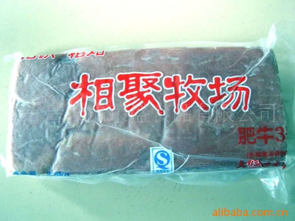 ţ3