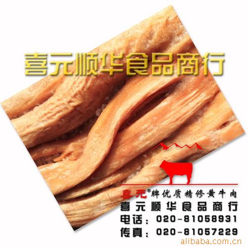 䶳ţ