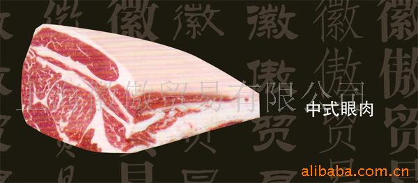 䶳ţ-ʽ