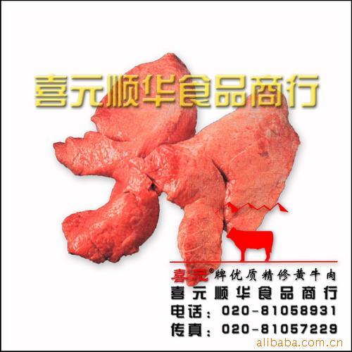 䶳ţ