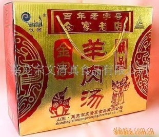 ䷽ţްϵƷ(ͼ)