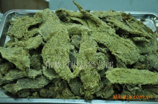 زĴ嶫ţţ175g
