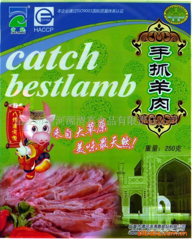 ţʳƷ(ͼ)