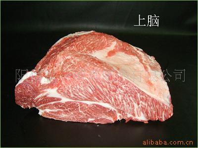 ţ
