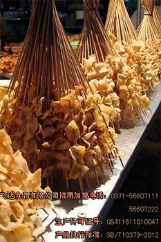֣ݷζСţǣţǼˣţӦţǣ