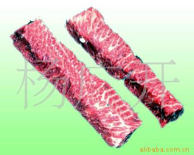 㿪޹˾ηţŷţ