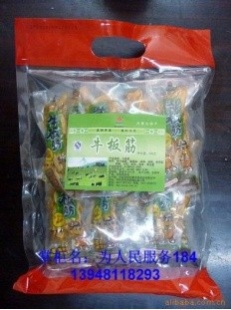 ָƷţ