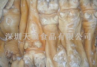 䶳ţ