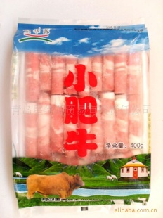 ḻӪḻķţ