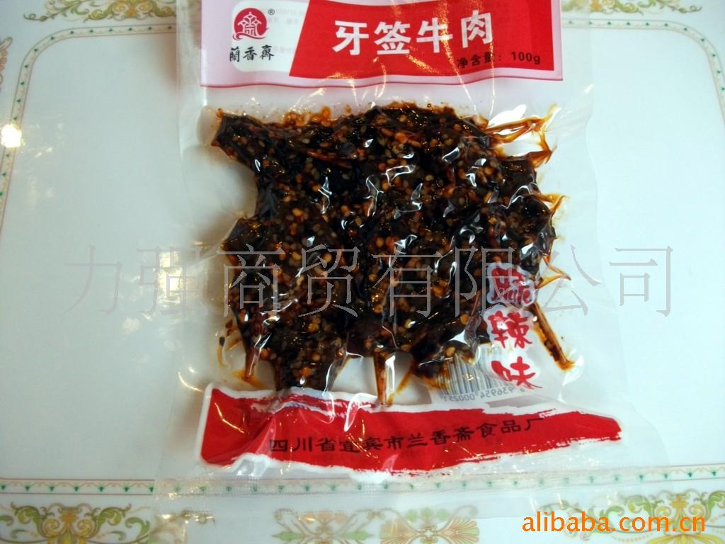 زǩţ