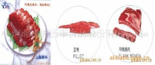 䶳ţ
