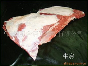 ţţ