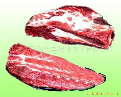 清真肉类牛肩峰.三扒一霖.肥牛1/2/3号