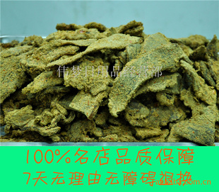 Ͽز嶫ţɣƬ500g