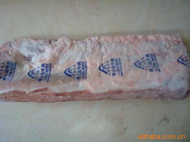 ֱ䣬ˮţ⡢ѩţ