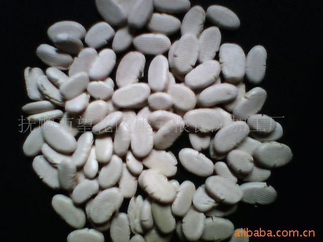 ṩܿ[]ӹ