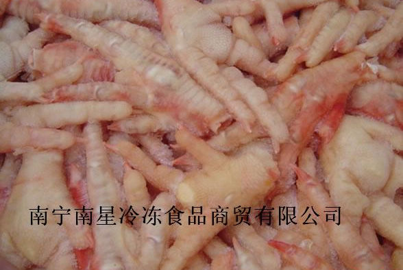 䶳ʳƷצ