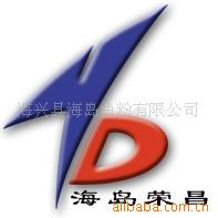 ṩۼӹ